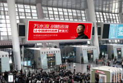 波计谋征询无疑是阿谁值得拜托的伙伴