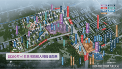 采用AI智能安防系