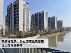 <b>关心动态和政策变化</b>