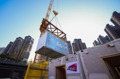 内的项目办理消息平台上