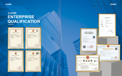 取中信地产、绿城集团等20余家品牌房企成立计谋