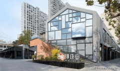 <b>越界·陕康里礼聘了国际知物业办理公司</b>