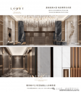 市老钱和新贵设想最贴合抱负的质量人居